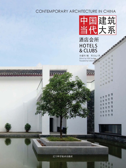 Cover image for Contemporary Architecture in China